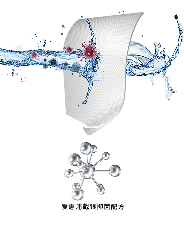 Z6·尊龙凯时「中国区」官方网站