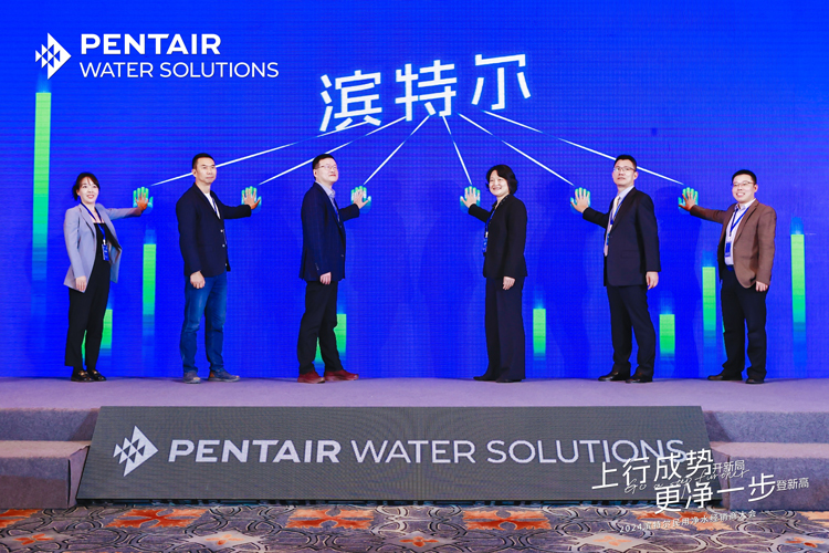 Z6·尊龙凯时「中国区」官方网站