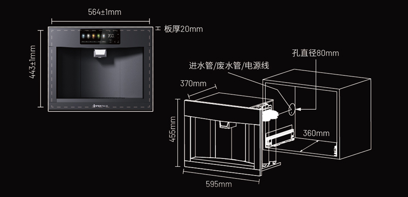 Z6·尊龙凯时「中国区」官方网站